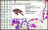 Система GPS-моніторингу сільхозтехніки Агроконтроль, фото 2