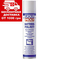 Мастило для електроконтактів Liqui Moly Batterie-Pol-Fett 0.3 л. 8046