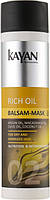 Бальзам-маска для сухих и поврежденных волос Kayan Professional Rich Oil Balsam-Mask