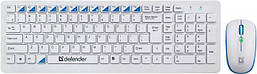 Набір бездротовий Defender Skyline 895 клавіатура+миша (білий)