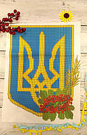 Схема вишивки бісером Українська символіка А3. Габардин