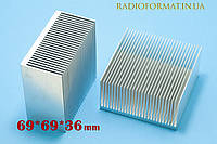 Радиатор охлаждения алюминиевый 69*69*36 мм., БЕЛЫЙ