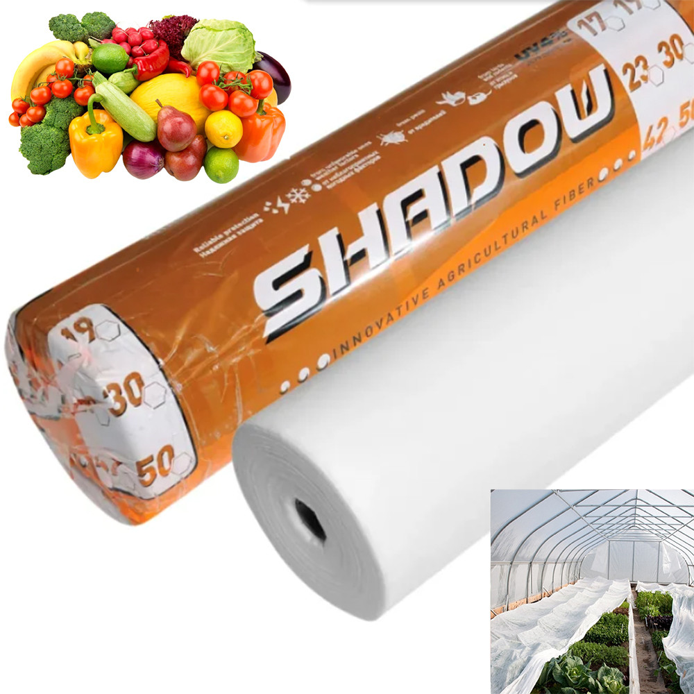 Спанбонд рулон 23 г/м2 1,6 х 100 м "Shadow" біле агрополотно (Чехія) 4% агроволокно для захисту від заморозків