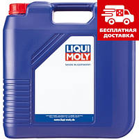 Масло Liqui Moly Motorbike 2T Street 20л 1565