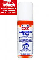 Алюмінієвий спрей Liqui Moly Aluminium-Spray 0.05 л