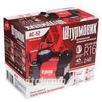 Компрессор "Vitol" Штурмовик (AC-52) 150psi/15Amp/40л/прикур.