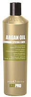 KayPro Argan Oil SpecialCare Шампунь с маслом Аргана 350 мл