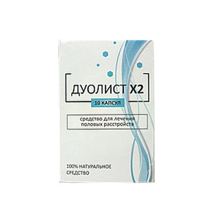 Дуолист Х2 — Капсули для лікування статевих розладів, фото 1