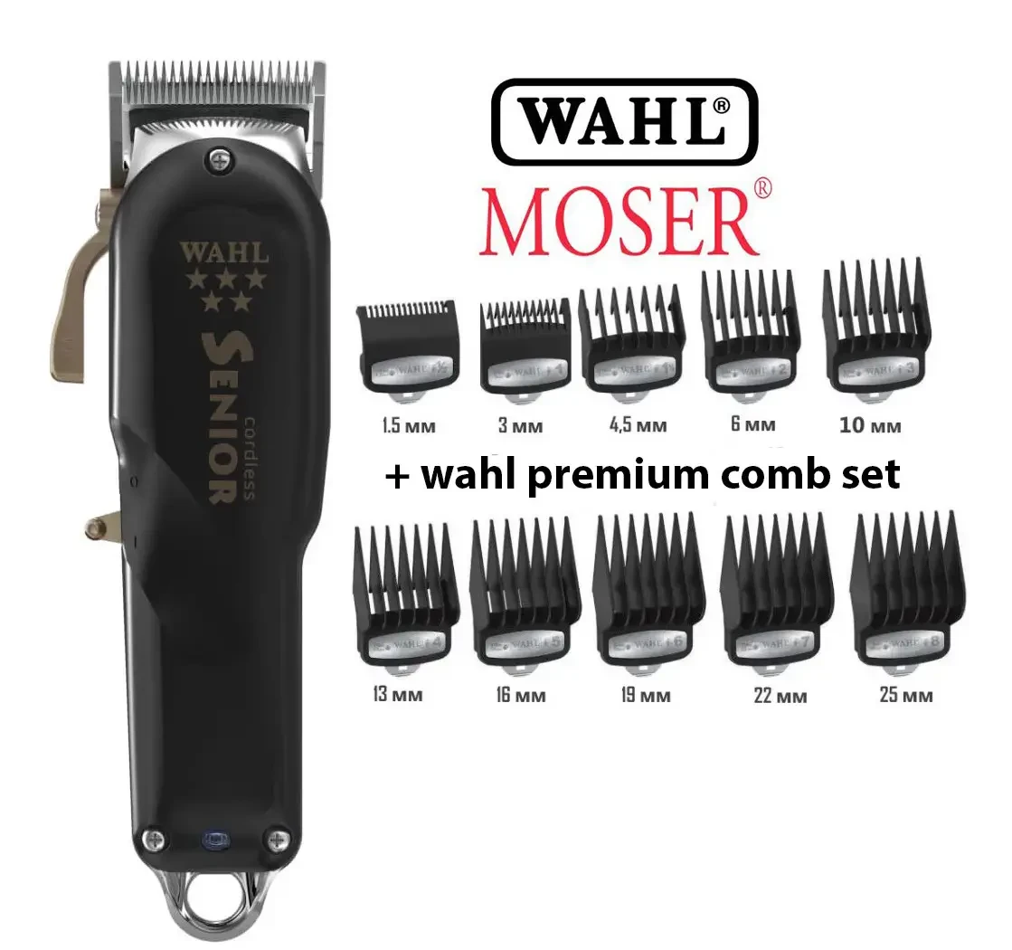 Машинка для стрижки Wahl Cordless Senior + 10 насадок premium 08504-316/10С