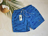 Шорты мужские пляжные плавательные брендовые Lacoste синие