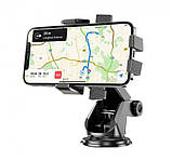 Тримач для телефону в автомобіль HOCO CA83, фото 3
