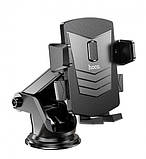 Тримач для телефону в автомобіль HOCO CA83, фото 6