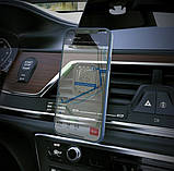 Магнітний тримач для смартфона в авто Hoco S49 Fuerte на дефлектор, фото 3