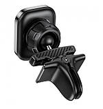 Магнітний тримач для смартфона в авто Hoco S49 Fuerte на дефлектор, фото 4