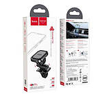 Магнітний тримач для смартфона в авто Hoco S49 Fuerte на дефлектор, фото 6