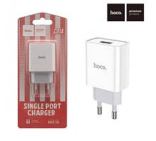 Зарядний мережевий пристрій HOCO C81A 2.1A 1USB