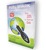 Економайзер Fuel Shark до 20%