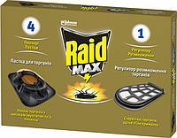 Ловушка от тараканов RAID® MAX (4 прозрачные ловушки + 1 регулятор размножения) SC Johnson
