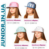 Літній капелюшок панама для дівчинки. Бавовна.52,54,56р, фото 3