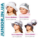 Літній капелюшок панама для дівчинки. Бавовна.52,54,56р, фото 5