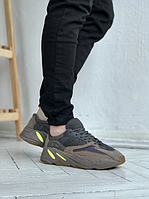 Мужские кроссовки Adidas Yeezy Boost 700 Mauve Runner man Обувь Адидас Изи Буст 700 стильные осенние 41