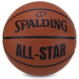 М'яч баскетбольний Spalding ALL-STAR гумовий р-р7, коричневий