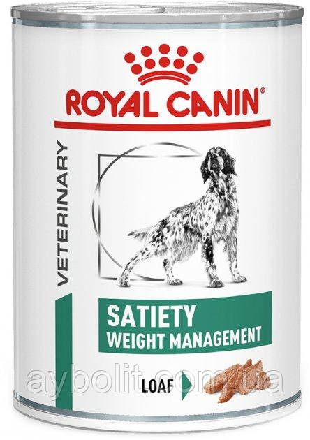 Вологий корм для дорослих собак Royal Canin Satiety Weight Management Dog Cans 0.41 кг