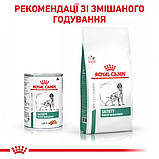 Вологий корм для дорослих собак Royal Canin Satiety Weight Management Dog Cans 0.41 кг, фото 8