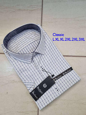 Сорочка з коротким рукавом Berluti в клітку, фото 1