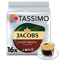 Кава в капсулах Tassimo Jacobs Caffe Crema Classico 16 шт, сумісні з Nespresso*