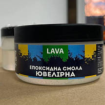Епоксидна Смола ювелірна 100:50 – 500 г., фото 2