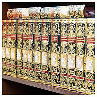 Библиотека Всемирного философского наследия в 15 томах, в кожаном переплете