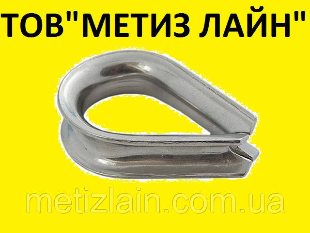 Коуш М6: продажа, цена в Украине. Коуши от "ТОВ "МЕТИЗЛАЙН"" - 261175338