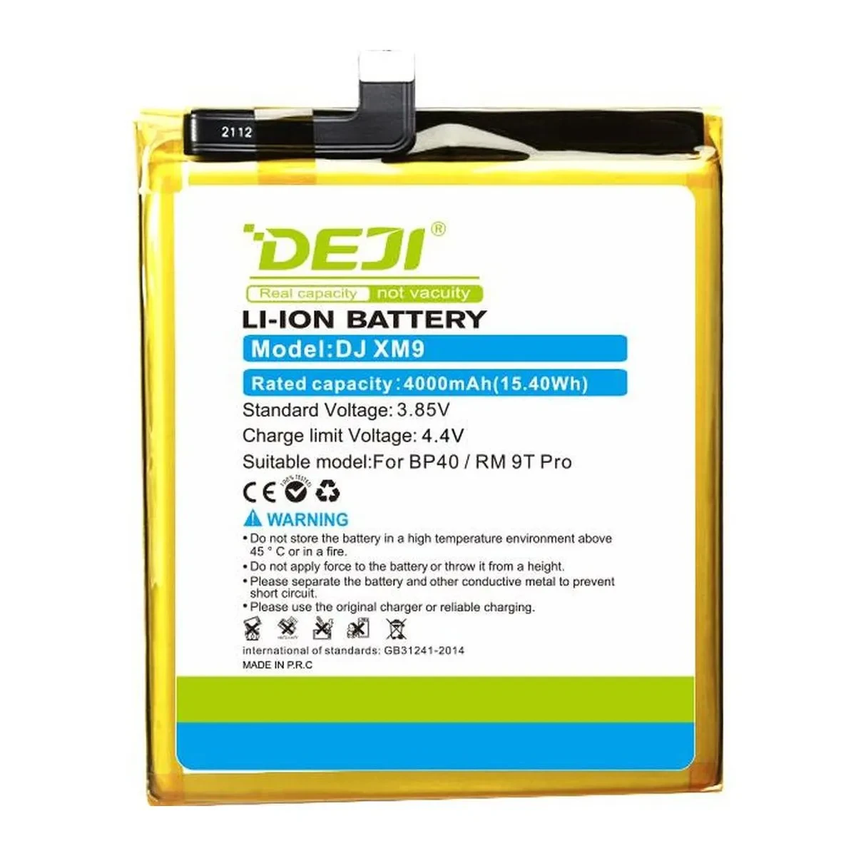 А Xiaomi BP40 4000 mAh батарея аккумулятор на ксиоми сяоми