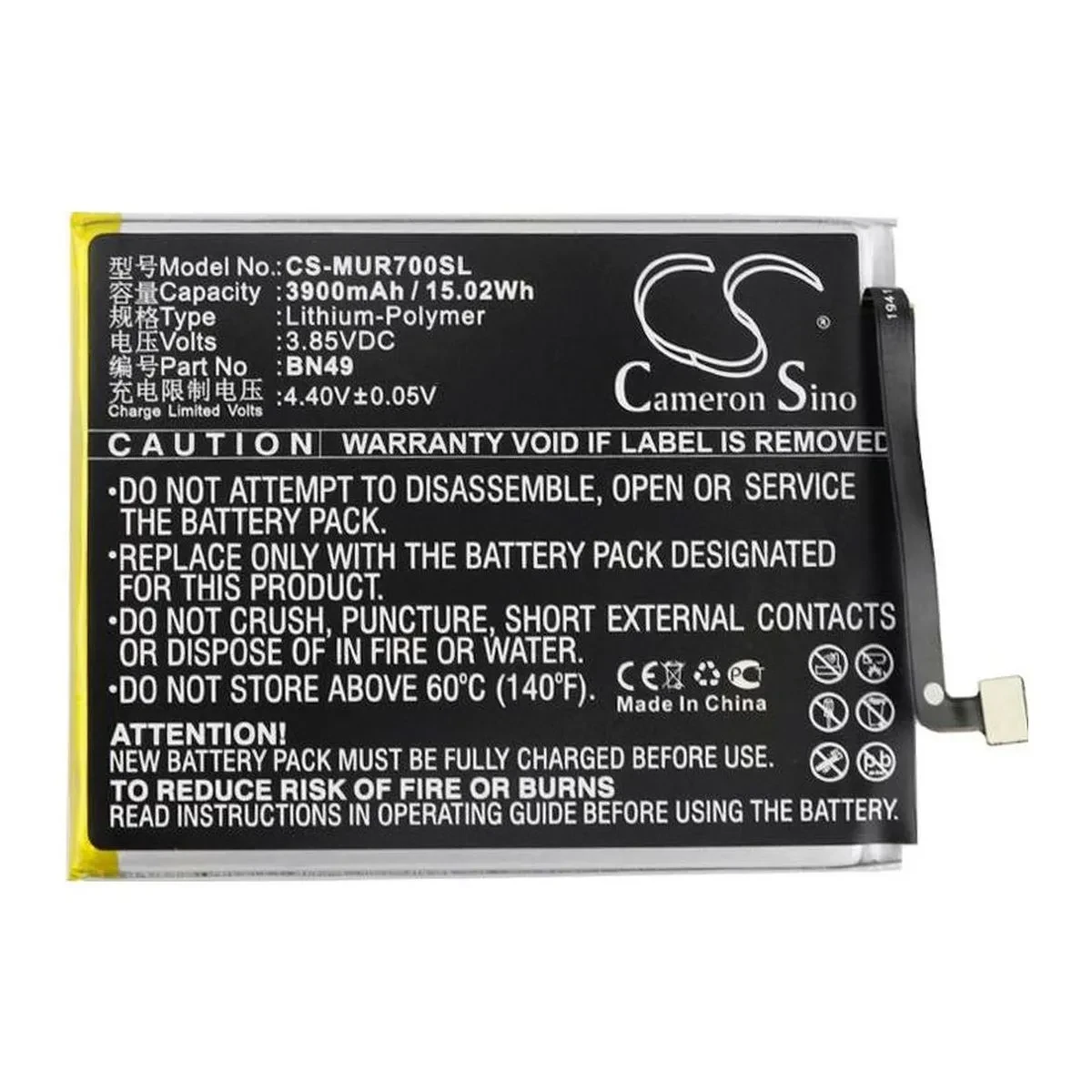 А Xiaomi BN49 3900 mAh батарея аккумулятор на ксиоми сяоми