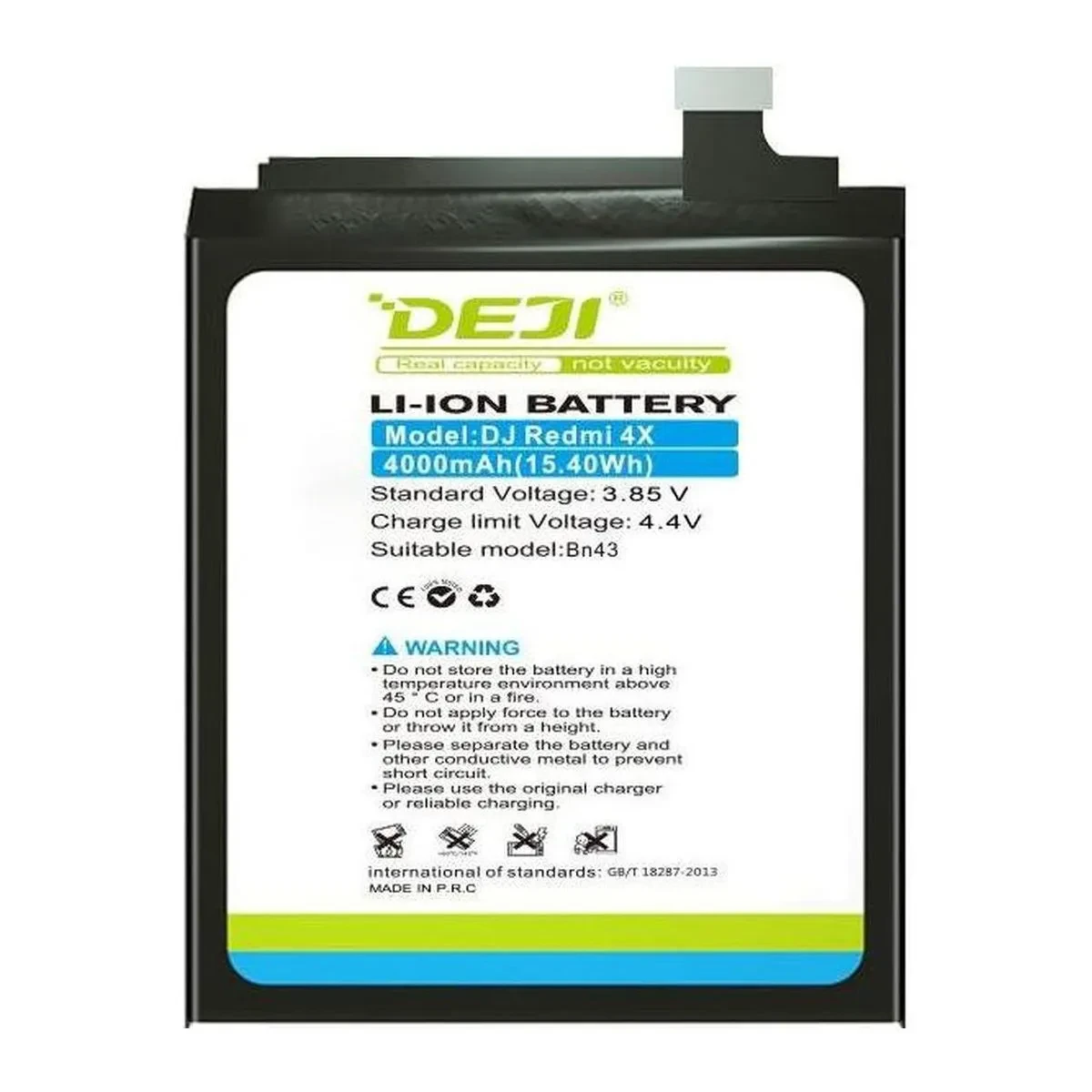 А Xiaomi BN43 4000 mAh батарея аккумулятор на ксиоми сяоми, фото 1