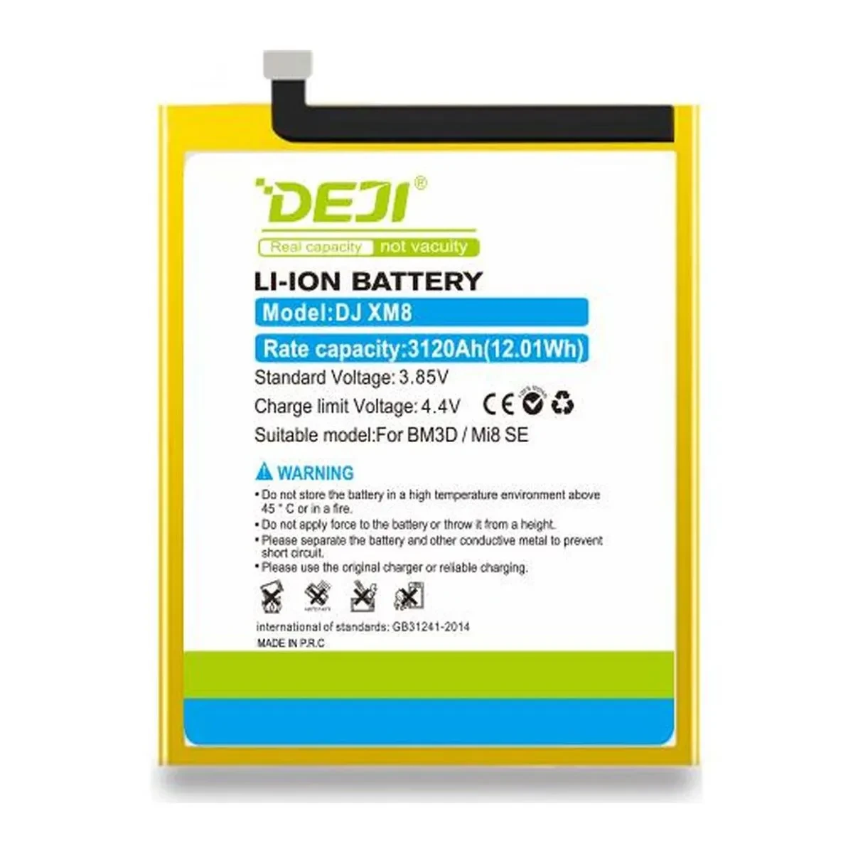 А Xiaomi BM3D 3120 mAh батарея аккумулятор на ксиоми сяоми, фото 1