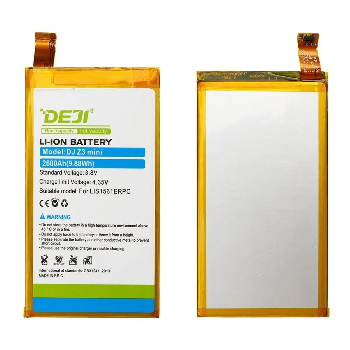 А Sony LIS1561ERPC 2600 mAh батарея аккумулятор на сони, фото 1