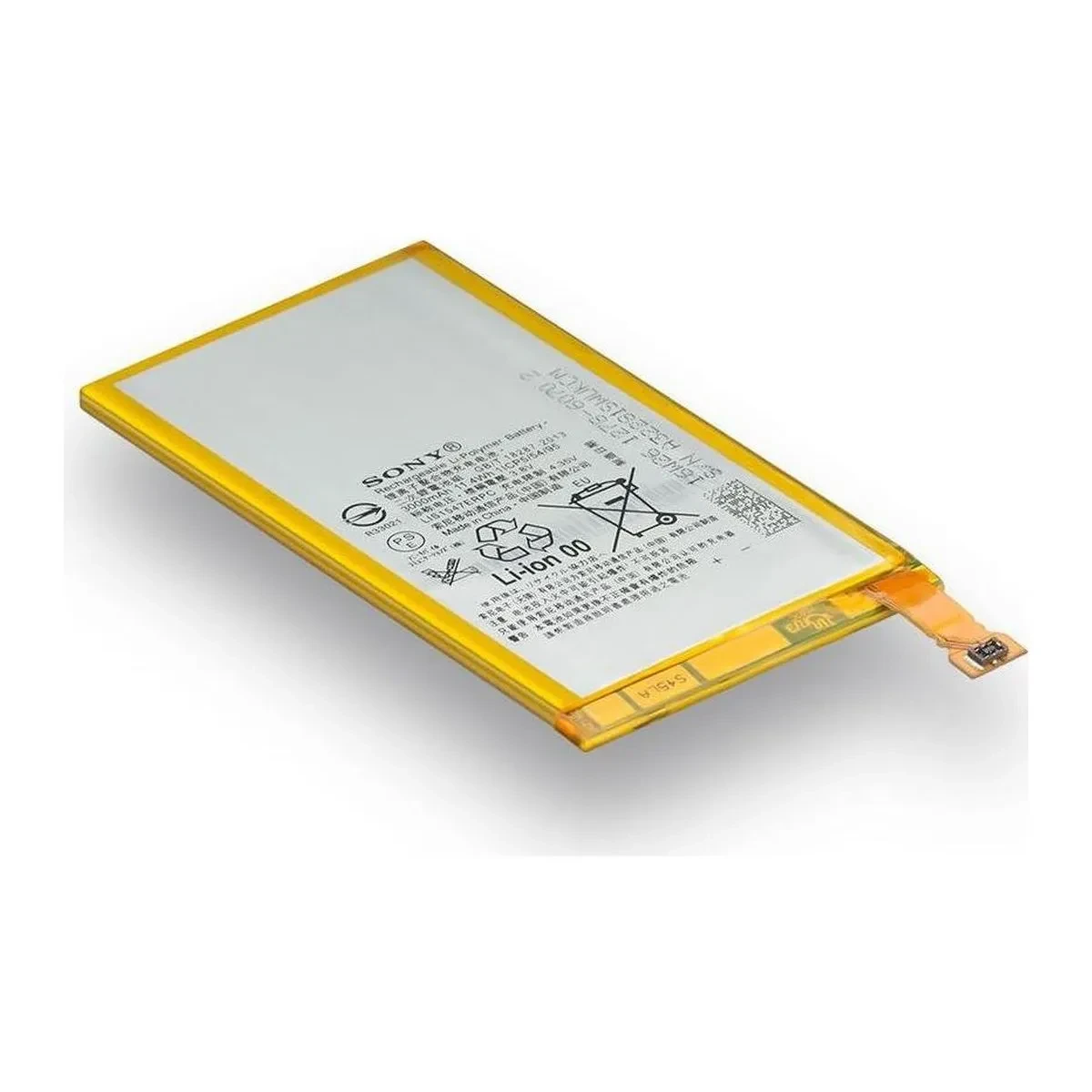 А Sony LIS1547ERPC 3000 mAh батарея аккумулятор на сони