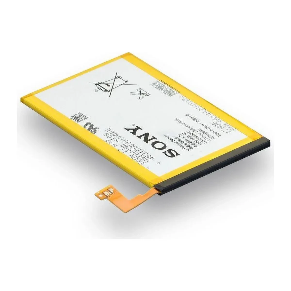 А Sony LIS1509ERPC 2300 mAh батарея аккумулятор на сони