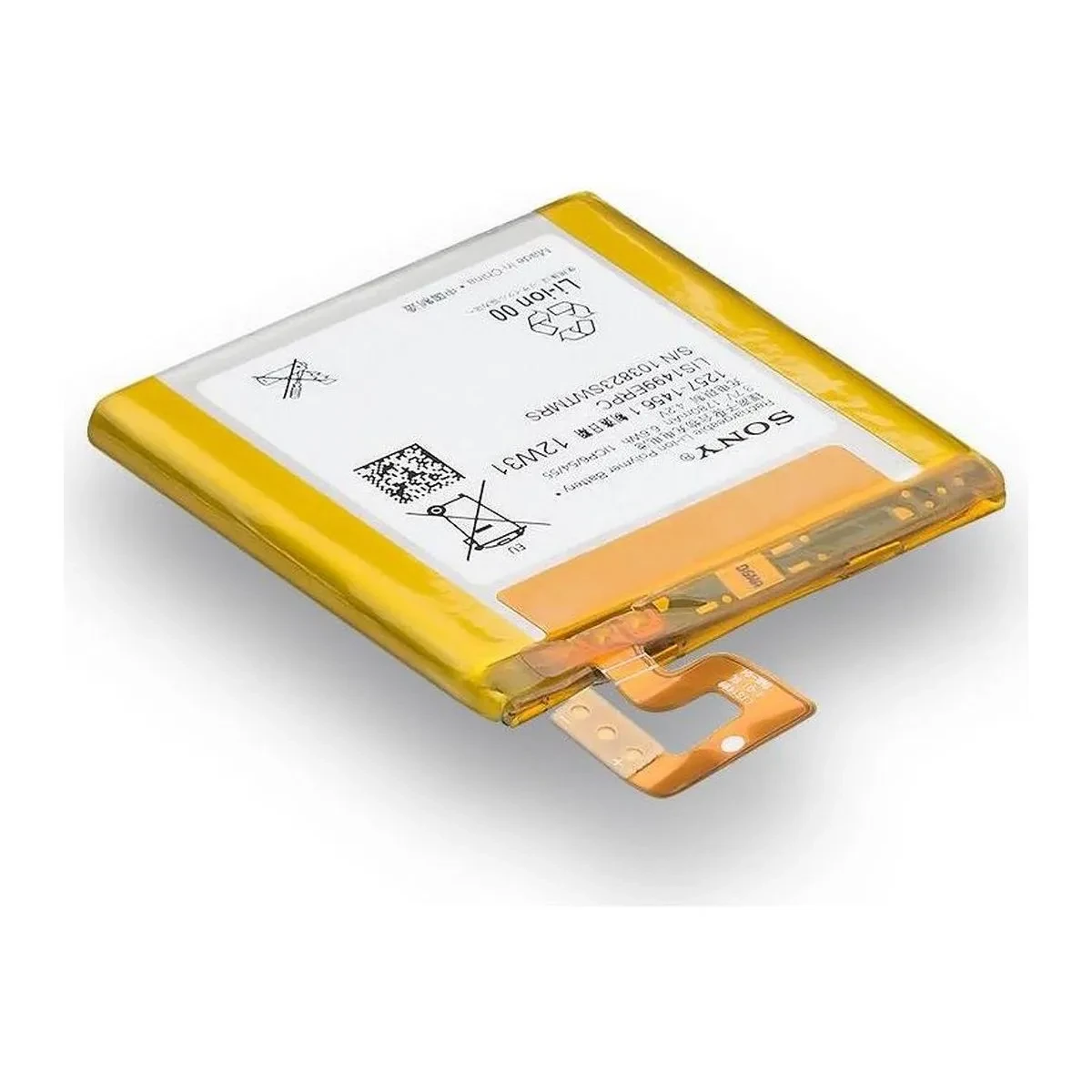 А Sony LIS1499ERPC 2330 mAh батарея аккумулятор на сони