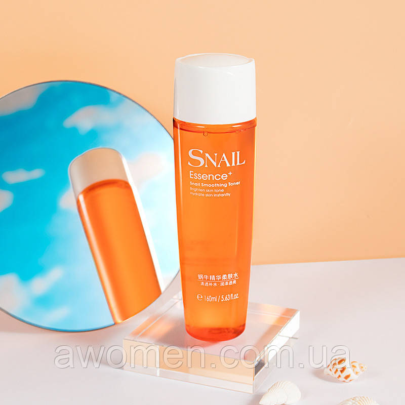 Тонер для обличчя Laikou Snail Nutrition Essence з екстрактом равлика 160 ml
