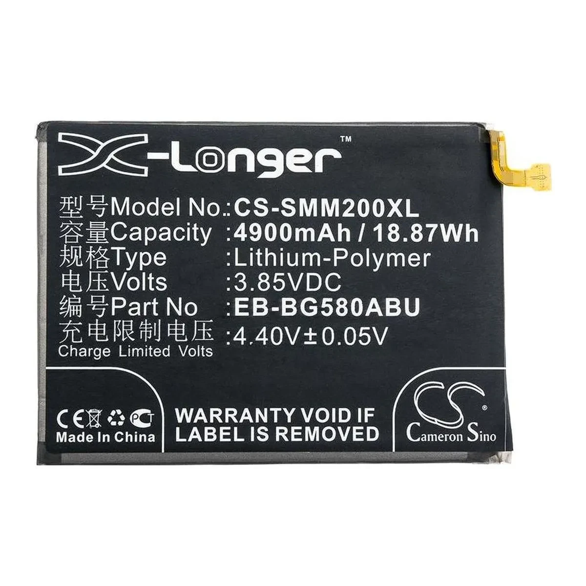 А Samsung EB-BG580ABU 4900 mAh батарея аккумулятор на самсунг, фото 1