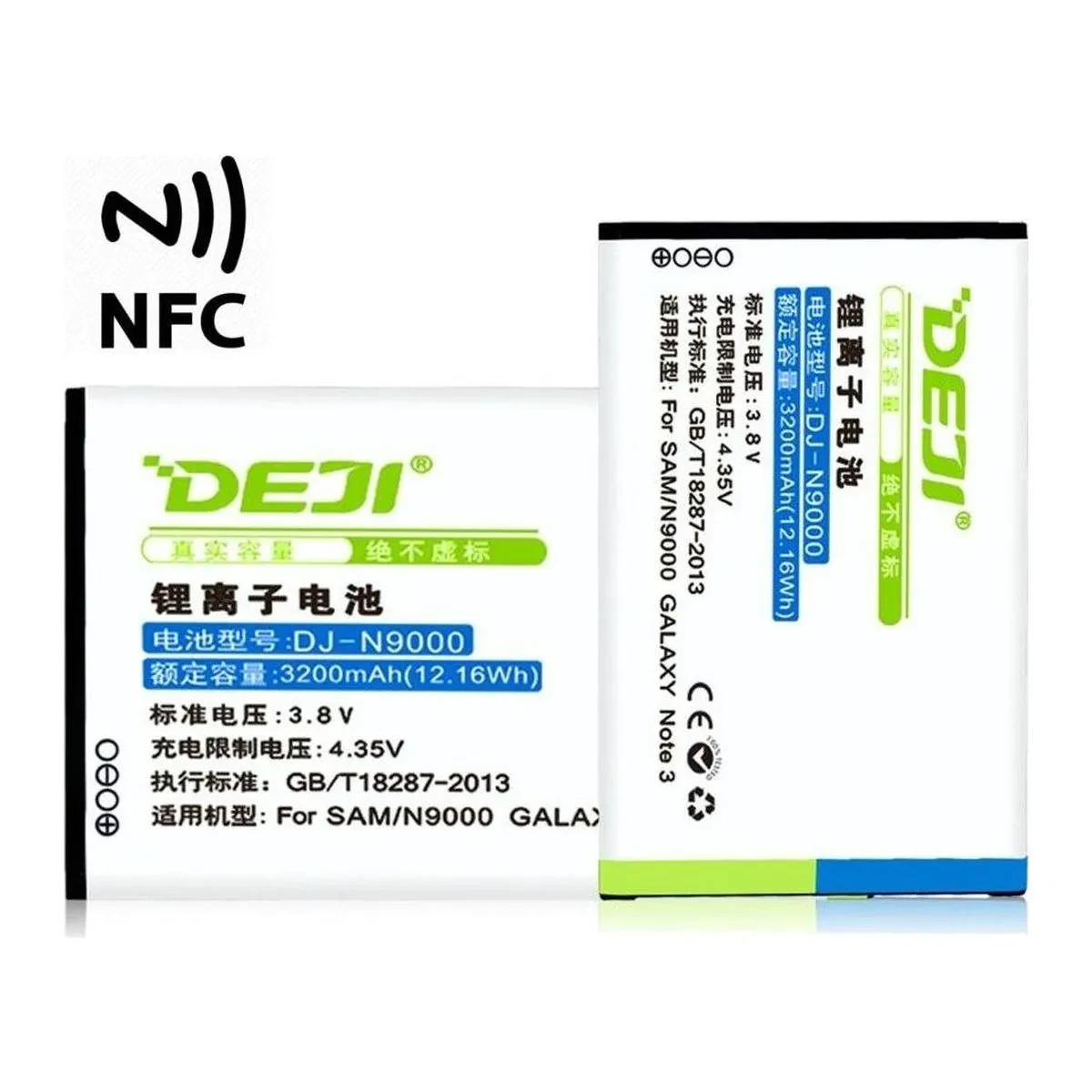 А Samsung B800BC 3200 mAh батарея аккумулятор на самсунг, фото 1