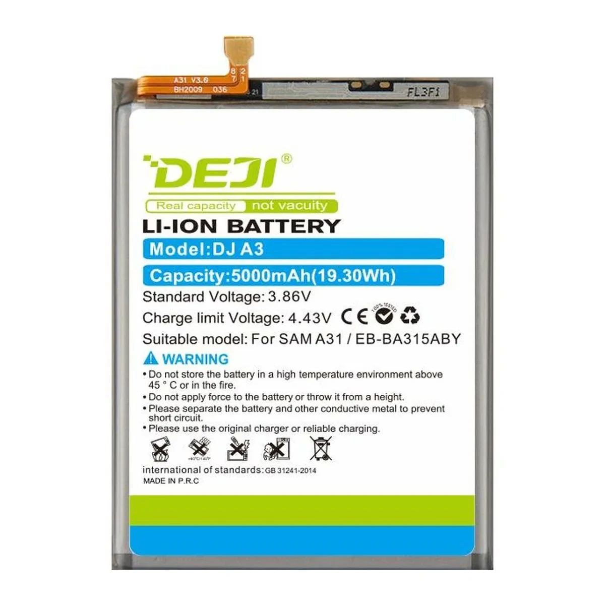 А Samsung EB-BA315ABY Galaxy A31 SM-A310F (5000 mAh батарея аккумулятор на самсунг