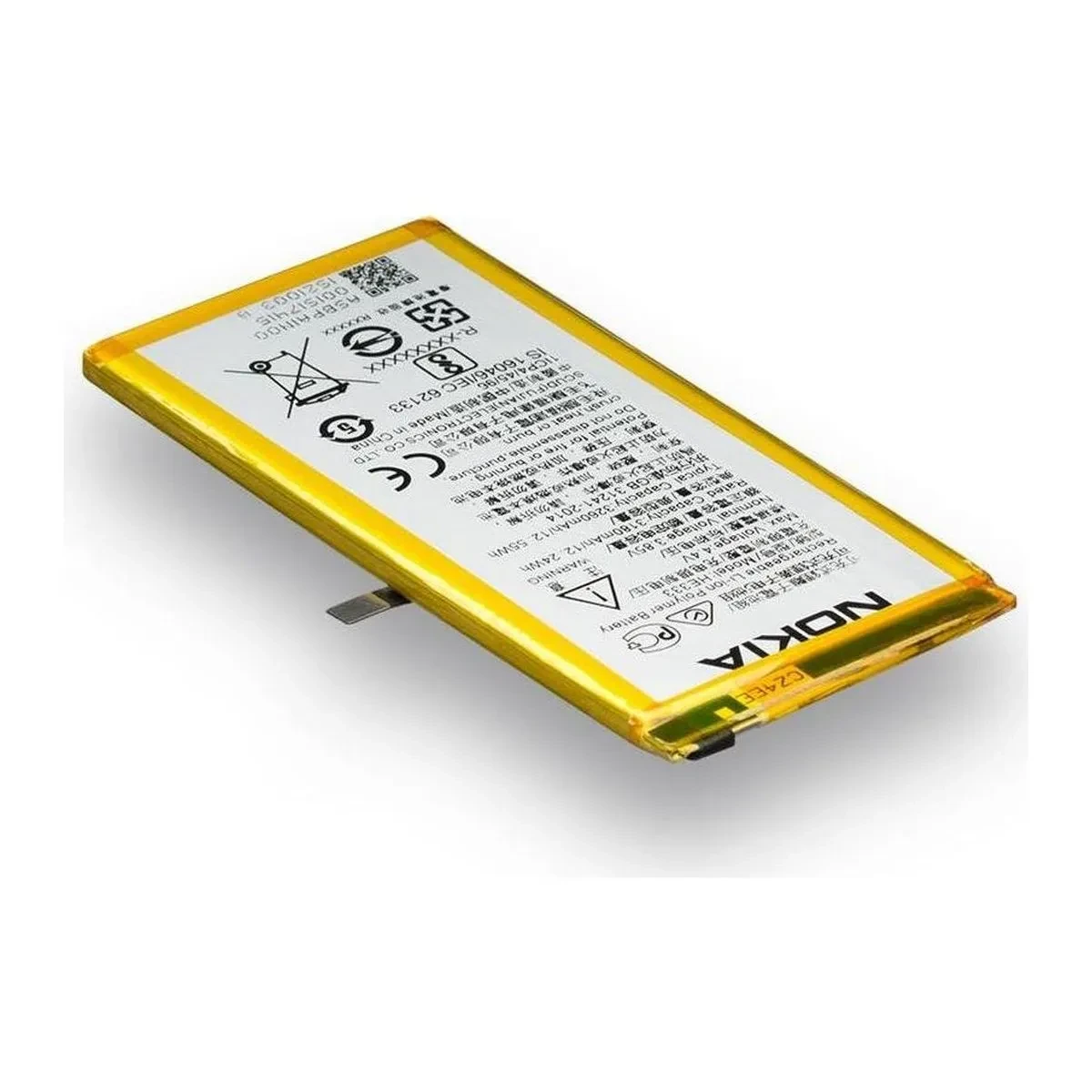 1. Nokia HE333 2630 mAh батарея акумулятор на нокія (1.)