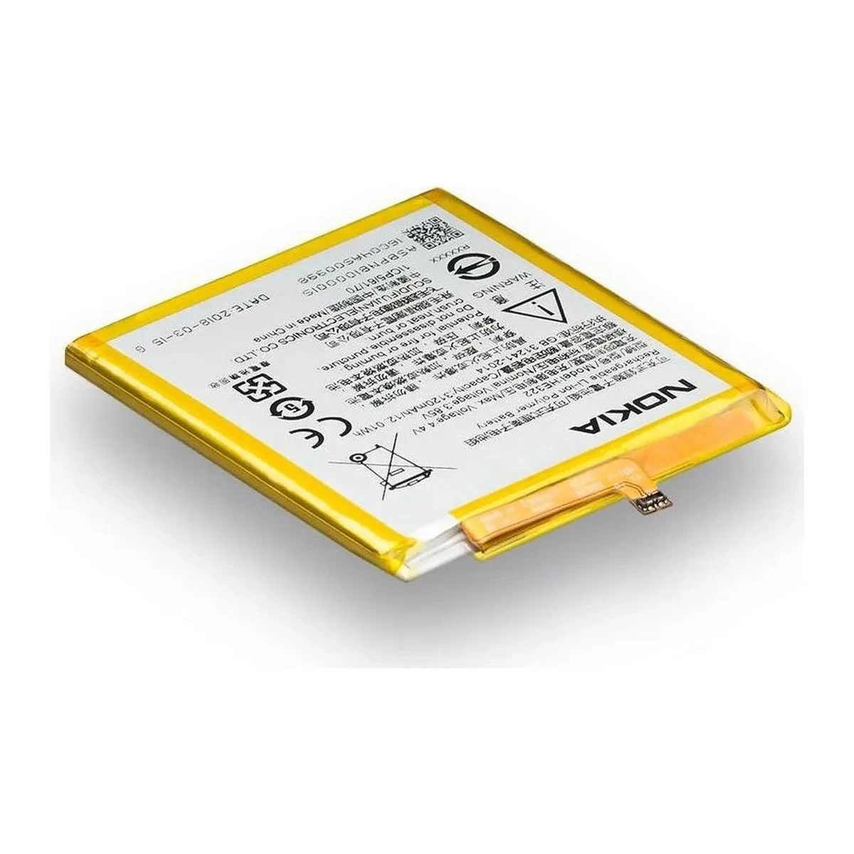 А Nokia HE322 3120 mAh батарея аккумулятор на нокия, фото 1