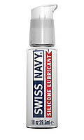 Інтим лубрикант на силіконовій основі Swiss Navy Silicone 29,5 мл