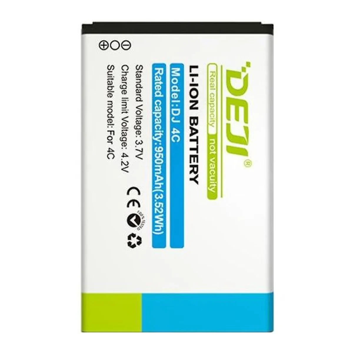 А Nokia BL-4C 950 mAh батарея аккумулятор на нокия, фото 1