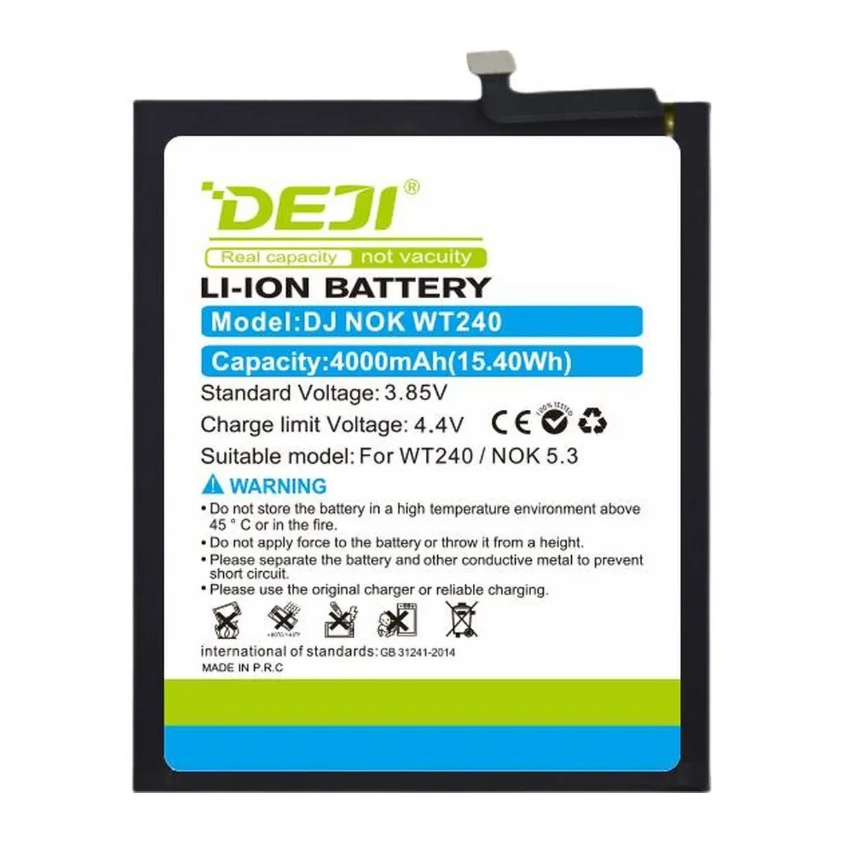 А WT240 Nokia 2.3 LTE (4000 mAh батарея аккумулятор на нокия, фото 1